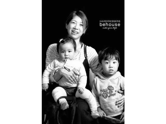 behouse