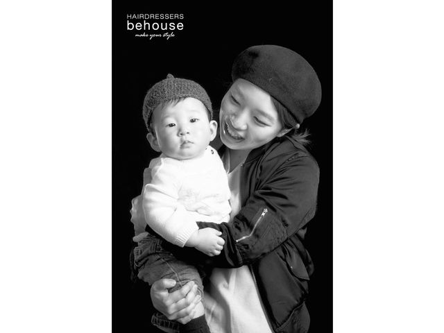 behouse