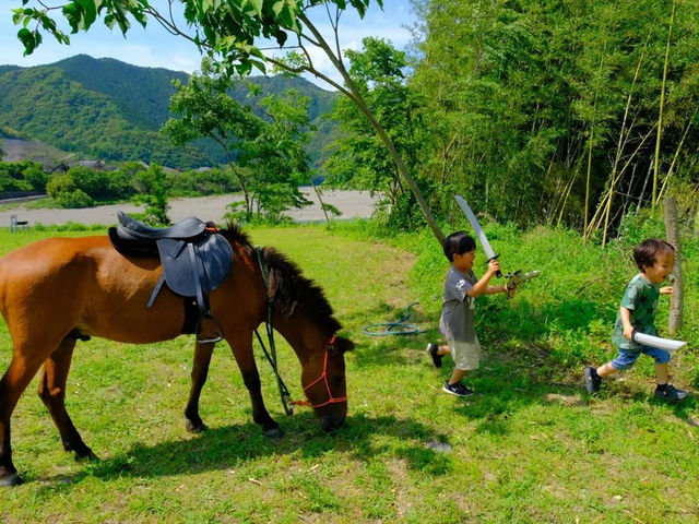 四万十馬牧場