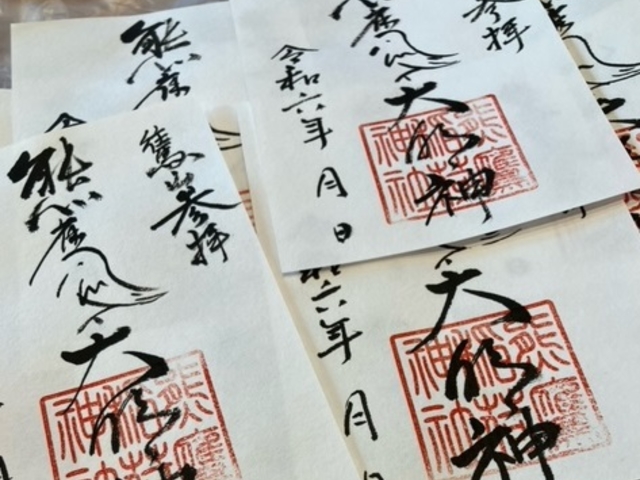 近隣の神社さんと地域を応援するご朱印プロジェクトも活動中!_神社仏閣情報ショップあん・はな