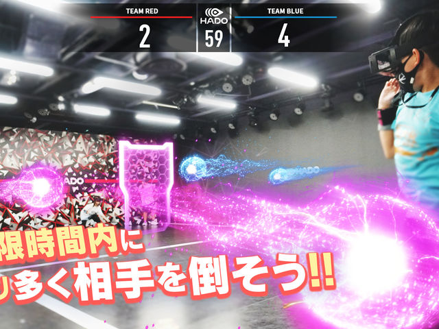 HADO ARENA お台場