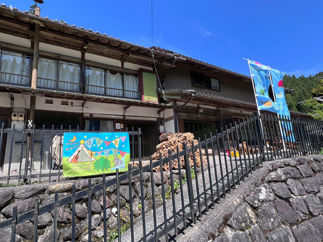 受付集合場所(管理棟)_夜空と星のキャンプ場