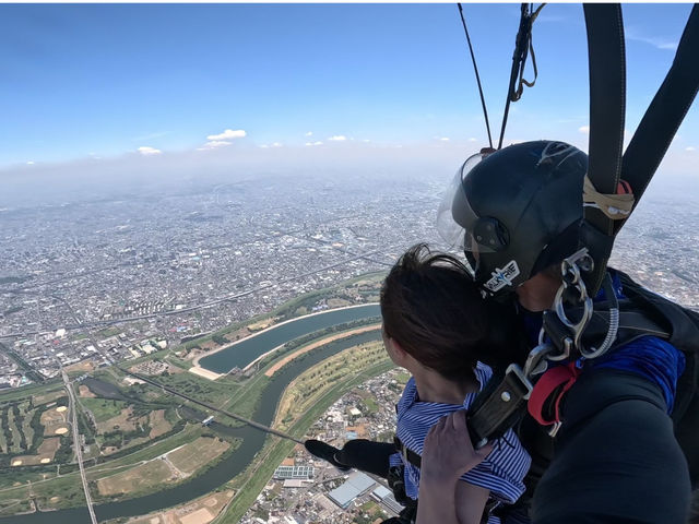 SKYDIVE AZUL