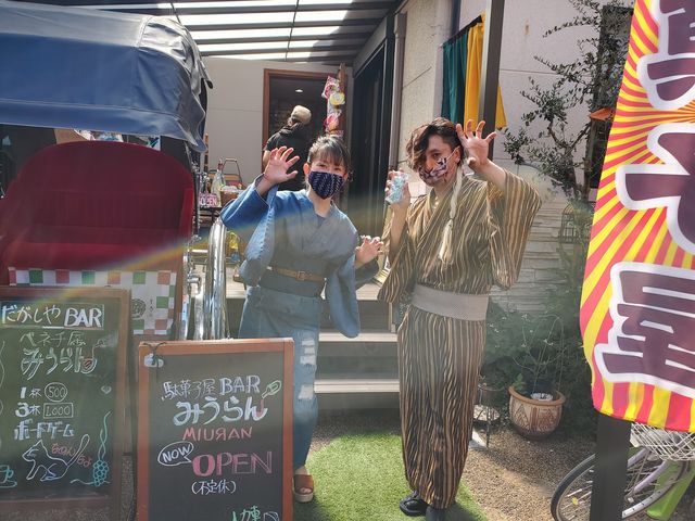 ベネチ屋みうらん
