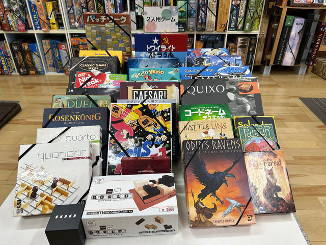 2人用のゲームもたくさんご用意しております。_SHAREcafe