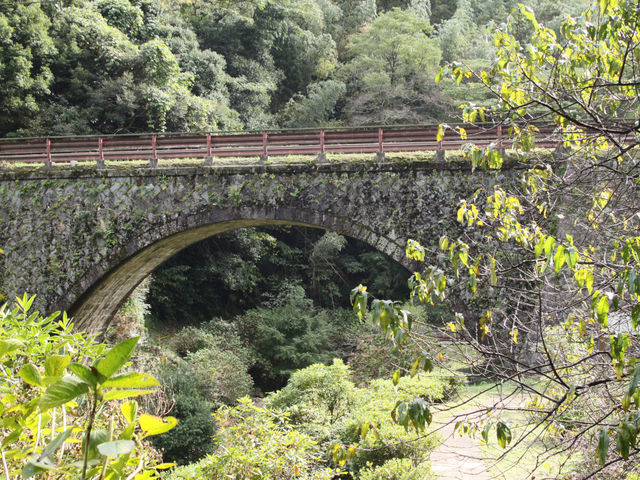 三見橋(眼鏡橋)