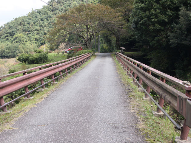 三見橋(眼鏡橋)