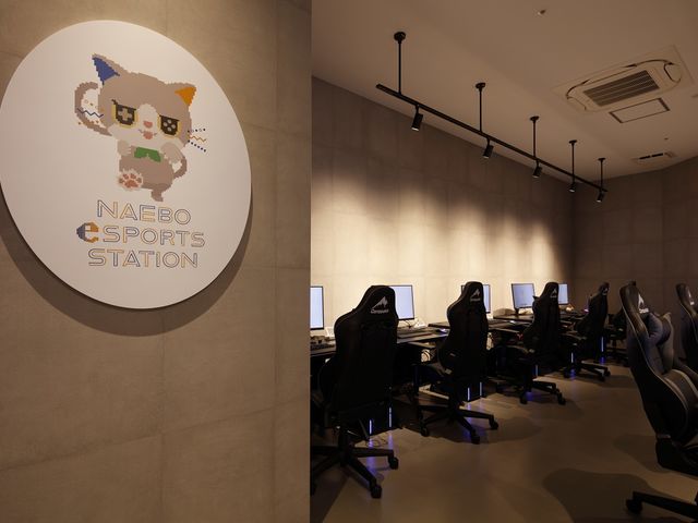 eSPORTSエリア_NAEBO eSPORTS STATION