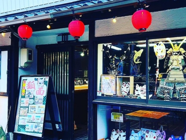築80年の古民家カフェ_カフェギャラリー ごん