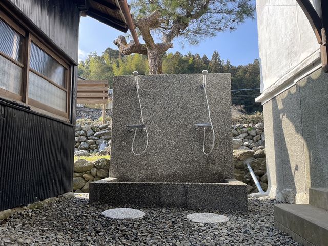NATURE HEALING KAMIYAMA