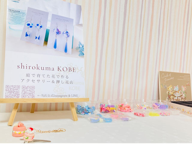 KIDSイベントでは、たくさんのパーツをご用意して生徒さんをお迎えします。
開催する場所によって内装やパーツ類は異なります。_shirokuma KOBE