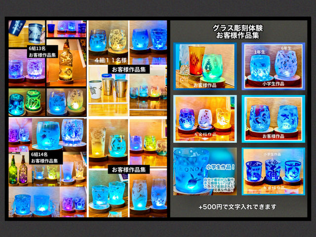 お客様作品いろいろ インスタグラムで公開してます。https://www.instagram.com/olalea_simbalove_オラレア茅ヶ崎アートクラフト