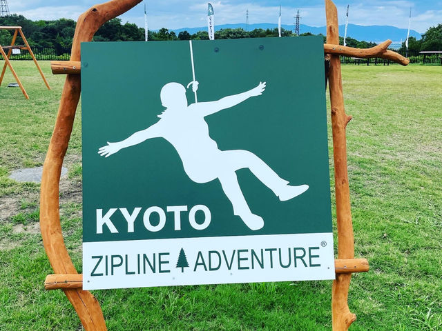 目印はこの看板!_KYOTO ZIPLINE ADVENTURE