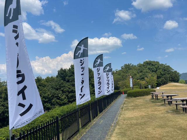 バナーがいっぱいあります!_KYOTO ZIPLINE ADVENTURE