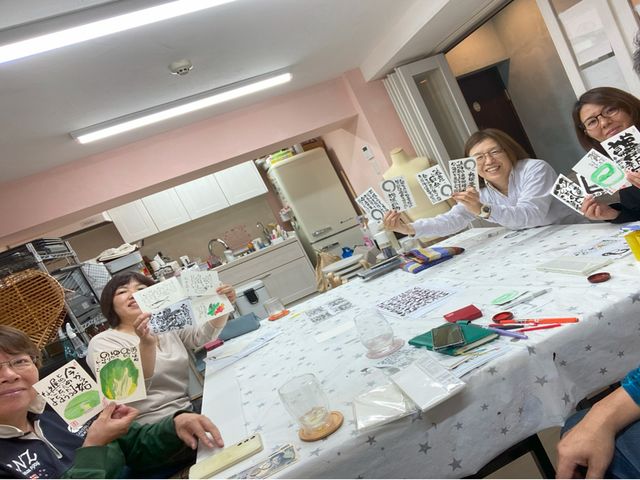 己書 楽書道場 日暮里幸座