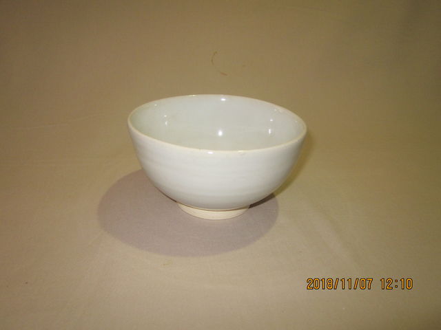 創作工房 陶