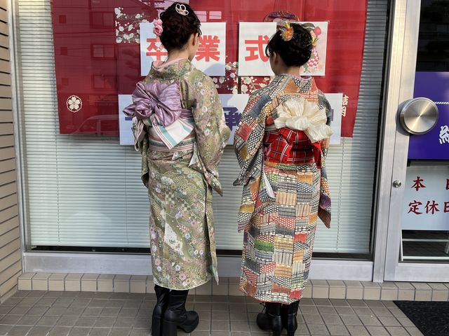 結月ーkimonoー