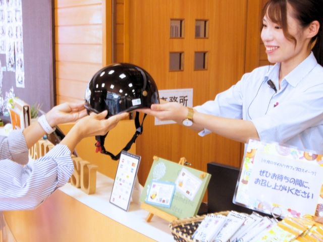 ヘルメット貸渡_滋賀ダイハツ販売株式会社 大津店