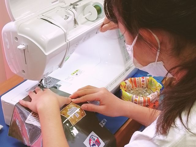 山下ミシン天文館店