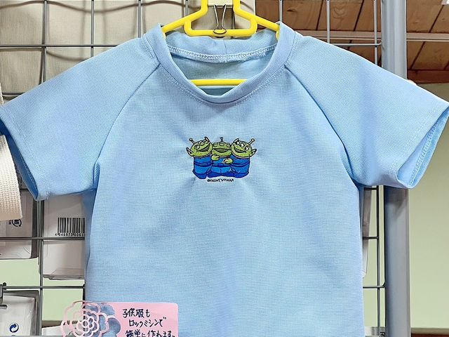 山下ミシン天文館店