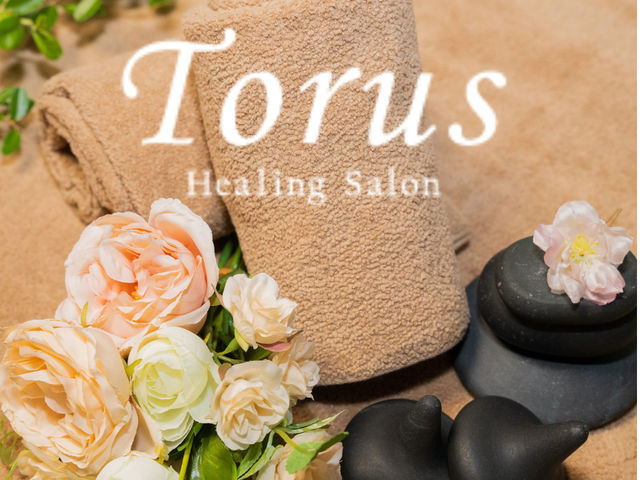 癒しの体験でリラックス_Healing Salon Torus トーラス