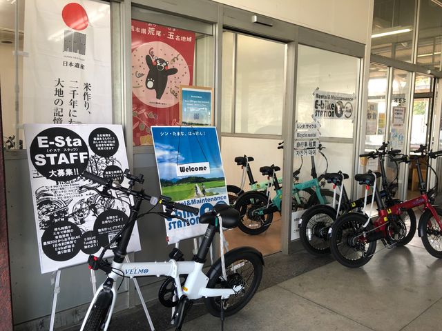 JR九州玉名駅内に新規オープン!_E-bikeSTATION