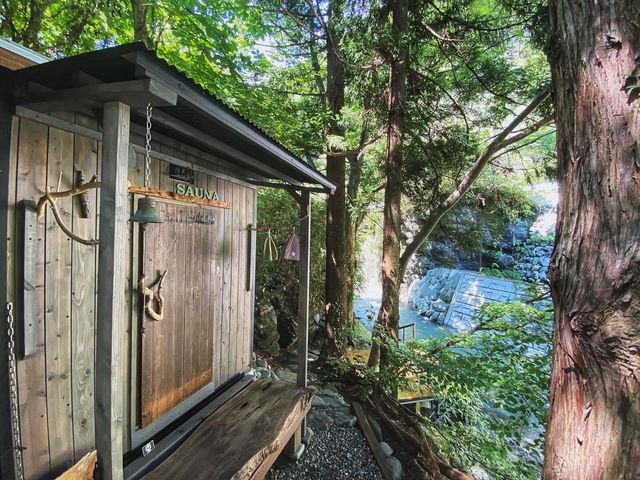 kanrano sauna