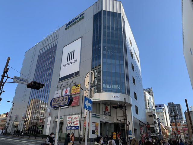 町田八丈太鼓教室