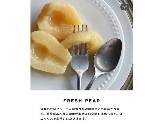 SHOLAYERED 札幌ステラプレイス店