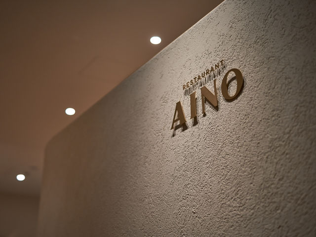 HOTEL LEPO CHAHAL