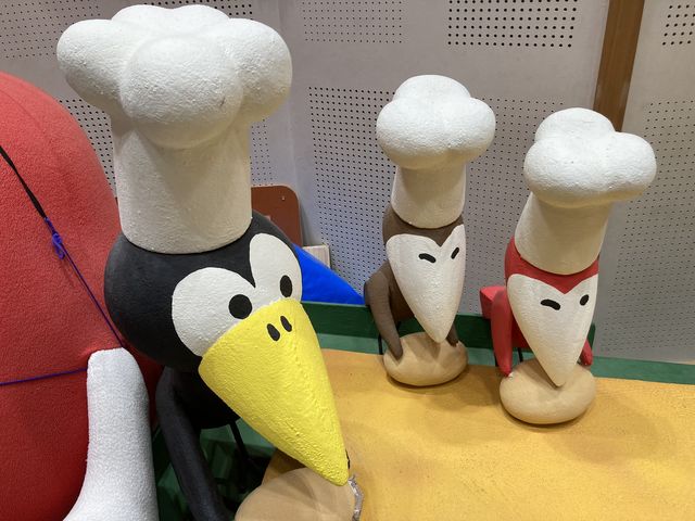 かこさとし ふるさと絵本館「らく」