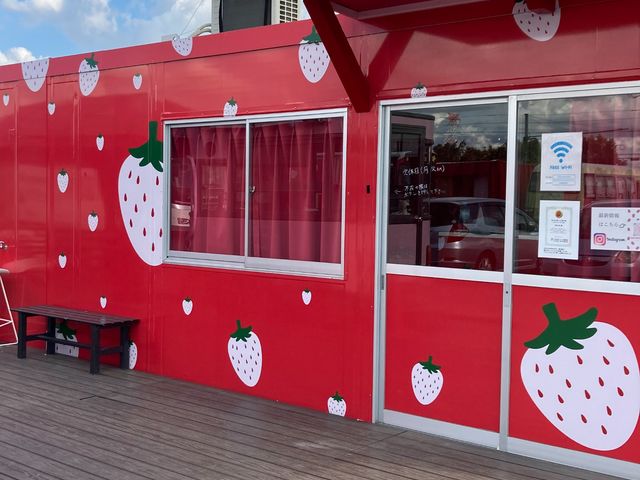 受付_ストロベリーファームBERRYBERRYBERRY