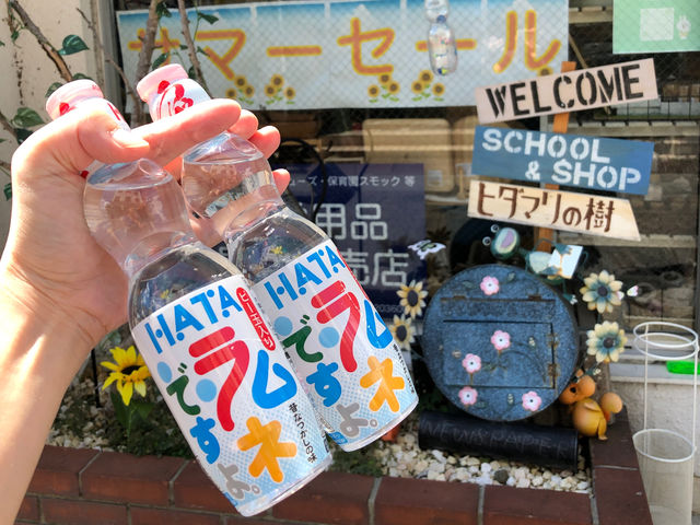 人気のラムネは年中販売♪_学べる雑貨店 ヒダマリの樹