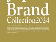 ヴィクトワール ナチューフの写真4