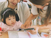 アート教室muu.の写真2