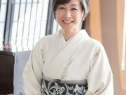 彩蔵 山形の写真3