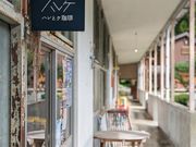 山ノサウナの写真4