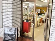 彫金工房 HardなHeart 西千石/鹿児島市の写真3