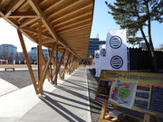 どうする家康 浜松 大河ドラマ館の写真2