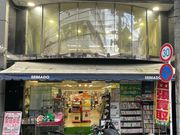 青馬堂書店本店の写真2
