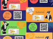 Truth Hope Oceanの写真3