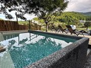 NATURE HEALING KAMIYAMAの写真2