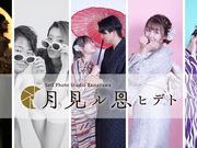 セルフ写真館 金沢・月見ル思ヒデトの写真2