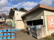 信州マルヤマリンゴ農園の写真2