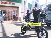 滋賀ダイハツ販売株式会社 大津店の写真2
