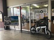 E-bikeSTATIONの写真3