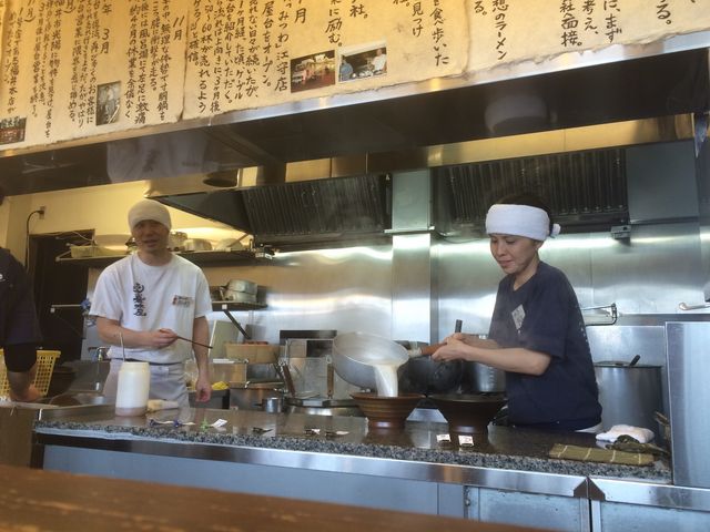 岩本屋 金沢駅西店