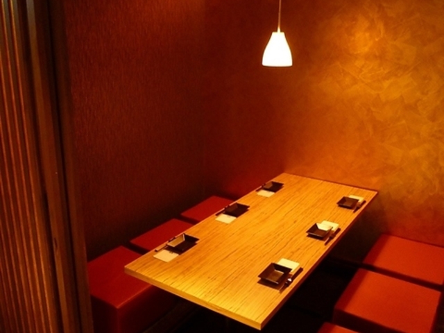 楽蔵 うたげ 天王寺アポロビル店の写真1