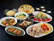 暖龍 新琴似店の写真1