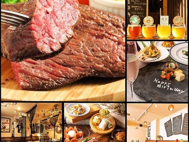 ジンヤキッチンアット jinya kitchen atの写真1